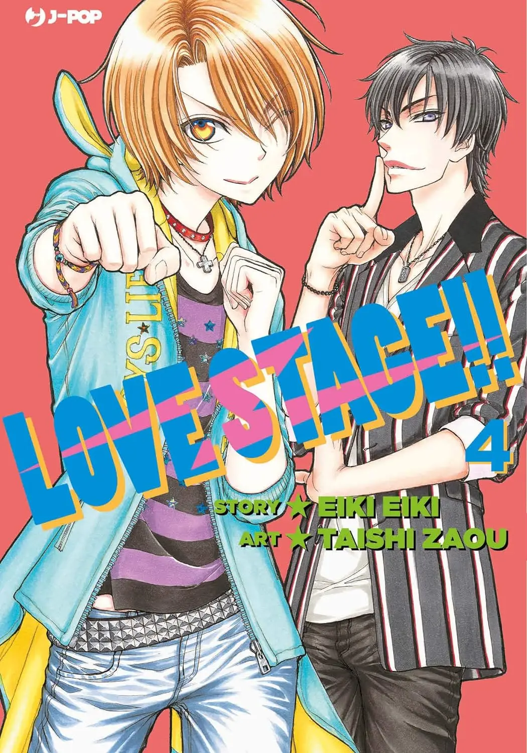 Volume cover